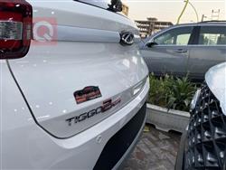 Chery Tiggo 2 Pro